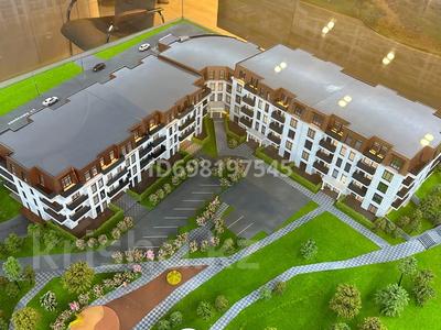 4-комнатная квартира · 224 м² · 3/4 этаж, Жамакаева 254/4 — Каппарова за 235 млн ₸ в Алматы, Медеуский р-н