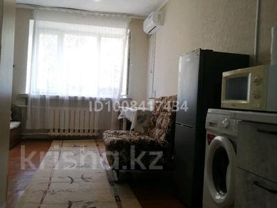 1-комнатная квартира · 20 м² · 4/4 этаж, Джандосова 61б за 160 000 ₸ в Алматы, Ауэзовский р-н