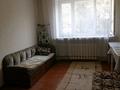 1-бөлмелі пәтер · 20 м² · 4/4 қабат, Джандосова 61б, бағасы: 160 000 ₸ в Алматы, Ауэзовский р-н — фото 2