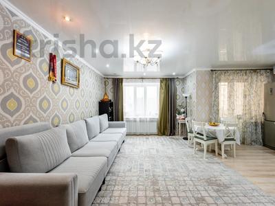 3-бөлмелі пәтер · 79 м² · 6/10 қабат, Момышулы 2/10, бағасы: 48 млн ₸ в Астане, Алматы р-н