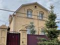 Дом · 9 комнат · 500 м², Дулатова 135 — Центральный рынок за 150 000 〒 в Костанае — фото 3