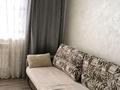 2-комнатная квартира · 38.3 м² · 8/9 этаж, Абылайхана 1 за 19.1 млн ₸ в Кокшетау — фото 2