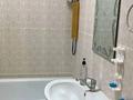 2-комнатная квартира · 38.3 м² · 8/9 этаж, Абылайхана 1 за 19.1 млн ₸ в Кокшетау — фото 8