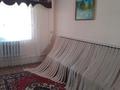 Отдельный дом · 4 комнаты · 90 м² · 4 сот., Шиели 39 — Б.момушулы керимши за 32 млн ₸ в Шымкенте, Туран р-н — фото 11