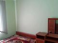 Отдельный дом · 4 комнаты · 90 м² · 4 сот., Шиели 39 — Б.момушулы керимши за 32 млн ₸ в Шымкенте, Туран р-н — фото 14