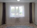 3-бөлмелі пәтер · 74 м² · 2/5 қабат, Бр Жубановых 19а, бағасы: 32 млн ₸ в Хромтау — фото 7
