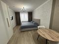 1-бөлмелі пәтер · 56 м², 17-ш/а., ​17-й микрорайон 6, бағасы: 12 000 ₸ в Актау, 17-й мкр
