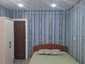 1-бөлмелі пәтер · 32 м² · 1/5 қабат, Селевина, бағасы: 8 000 ₸ в Семее — фото 2