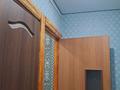 1-бөлмелі пәтер · 32 м² · 1/5 қабат, Селевина, бағасы: 8 000 ₸ в Семее — фото 3