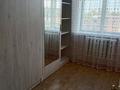 3-комнатная квартира · 55 м² · 4/4 этаж, Учебный квартал 5 — Торекулова за 100 000 ₸ в Атакенте