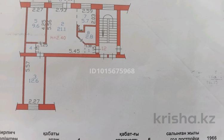 3-комнатная квартира · 55 м² · 4/5 этаж, Достоевского 106 за 28 млн ₸ в Семее — фото 2