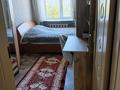 3-комнатная квартира · 55 м² · 4/5 этаж, Достоевского 106 за 28 млн ₸ в Семее — фото 15