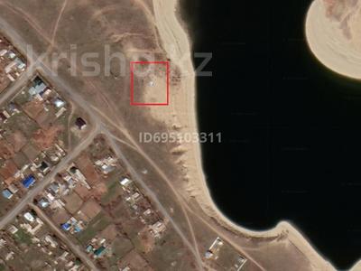 Жер телімі · 10 сотық, Жагалау — Возле дома 7, бағасы: 2 млн ₸ в 
