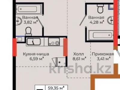3-бөлмелі пәтер · 90 м² · 2/12 қабат, Токпанова 20, бағасы: 74.5 млн ₸ в Астане, Алматы р-н