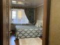 2-комнатная квартира · 49 м² · 3/7 этаж, 4-й мкр 57 за 14 млн ₸ в Актау — фото 11