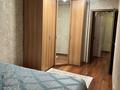 2-комнатная квартира · 49 м² · 3/7 этаж, 4-й мкр 57 за 14 млн ₸ в Актау — фото 14