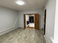 Свободное назначение · 80 м² за 250 000 ₸ в Уральске, мкр Школьник — фото 4