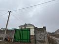 Жеке үй · 8 бөлме · 250 м² · 6 жүзд., Балдаурен 45, бағасы: 47 млн ₸ в Кольди