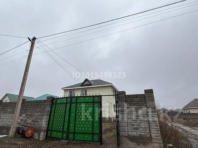 Жеке үй · 8 бөлме · 250 м² · 6 жүзд., Балдаурен 45, бағасы: 47 млн ₸ в Кольди