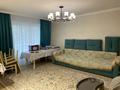 3-комнатная квартира · 63 м² · 4/6 этаж, Евгения Брусиловского 22А за 25.5 млн ₸ в Астане, р-н Байконур — фото 5
