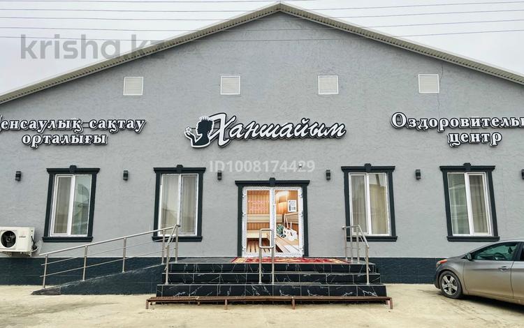 Ханшайым · 1000 м² за 230 млн ₸ в Атырау, мкр	Атырау-2 — фото 2