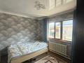 Жеке үй · 5 бөлме · 133.6 м² · 4 жүзд., Аманжолов 59Б — Жандосов, бағасы: 27 млн ₸ в Кызылкайрат — фото 14
