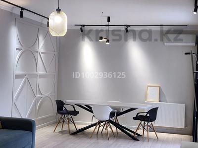 3-комнатная квартира · 92 м² · 7/9 этаж, Кенесары хана 54 за 470 000 〒 в Алматы, Наурызбайский р-н