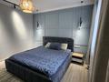 3-бөлмелі пәтер · 92 м² · 7/9 қабат, Кенесары хана 54, бағасы: 470 000 ₸ в Алматы, Наурызбайский р-н — фото 22