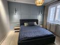 3-бөлмелі пәтер · 92 м² · 7/9 қабат, Кенесары хана 54, бағасы: 470 000 ₸ в Алматы, Наурызбайский р-н — фото 23