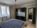 3-бөлмелі пәтер · 92 м² · 7/9 қабат, Кенесары хана 54, бағасы: 470 000 ₸ в Алматы, Наурызбайский р-н — фото 25