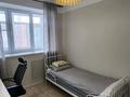3-бөлмелі пәтер · 92 м² · 7/9 қабат, Кенесары хана 54, бағасы: 470 000 ₸ в Алматы, Наурызбайский р-н — фото 28