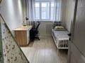 3-бөлмелі пәтер · 92 м² · 7/9 қабат, Кенесары хана 54, бағасы: 470 000 ₸ в Алматы, Наурызбайский р-н — фото 30