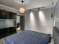 3-бөлмелі пәтер · 92 м² · 7/9 қабат, Кенесары хана 54, бағасы: 470 000 ₸ в Алматы, Наурызбайский р-н — фото 48