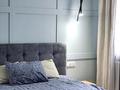 3-бөлмелі пәтер · 92 м² · 7/9 қабат, Кенесары хана 54, бағасы: 470 000 ₸ в Алматы, Наурызбайский р-н — фото 49