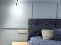 3-бөлмелі пәтер · 92 м² · 7/9 қабат, Кенесары хана 54, бағасы: 470 000 ₸ в Алматы, Наурызбайский р-н — фото 50