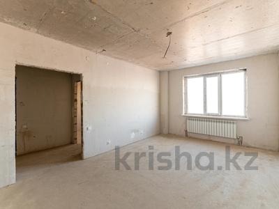 1-комнатная квартира, 43 м², 3/10 этаж, Трасса Астана-Караганда 23 за 13.5 млн 〒