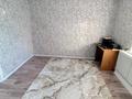 2-бөлмелі пәтер · 53 м² · 5/5 қабат, Антона Чехова 19, бағасы: 14 млн ₸ в Уральске — фото 4