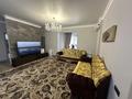 4-комнатная квартира · 143 м², Мкр. Самал-3 15 за 1.7 млн ₸ в Алматы, Медеуский р-н — фото 2