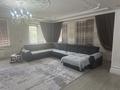 Жеке үй · 8 бөлме · 450 м² · 16 жүзд., Касыхана 202 — Шалқар, бағасы: 290 млн ₸ в Туздыбастау (Калинино) — фото 19