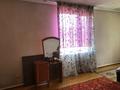 Отдельный дом • 6 комнат • 185 м² • 8 сот., мкр Акжар за 35 млн 〒 в Алматы, Наурызбайский р-н — фото 3