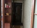 3-бөлмелі пәтер · 69 м² · 3/5 қабат, пр Республика 19б — рядом детский стоматология, бағасы: 25 млн ₸ в Шымкенте, Аль-Фарабийский р-н