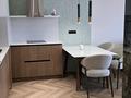 2-бөлмелі пәтер · 50 м² · 17/18 қабат, Утепова 31, бағасы: 450 000 ₸ в Алматы, Бостандыкский р-н — фото 10