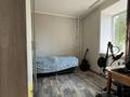 3-бөлмелі пәтер · 55.3 м² · 4/9 қабат, бульвар Независимости 19, бағасы: 9.8 млн ₸ в Темиртау — фото 5