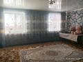 Часть дома · 4 комнаты · 114.1 м² · 10 сот., мкр. Зачаганск пгт, П.Меловые горки 44/1 за 15 млн ₸ в Уральске — фото 10