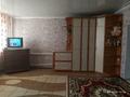 Часть дома · 4 комнаты · 114.1 м² · 10 сот., мкр. Зачаганск пгт, П.Меловые горки 44/1 за 15 млн ₸ в Уральске — фото 11