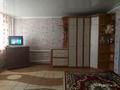 Часть дома · 4 комнаты · 114.1 м² · 10 сот., мкр. Зачаганск пгт, П.Меловые горки 44/1 за 15 млн ₸ в Уральске — фото 12