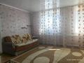 Часть дома · 4 комнаты · 114.1 м² · 10 сот., мкр. Зачаганск пгт, П.Меловые горки 44/1 за 15 млн ₸ в Уральске — фото 13