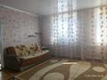 Часть дома · 4 комнаты · 114.1 м² · 10 сот., мкр. Зачаганск пгт, П.Меловые горки 44/1 за 15 млн ₸ в Уральске — фото 14