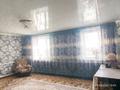 Часть дома · 4 комнаты · 114.1 м² · 10 сот., мкр. Зачаганск пгт, П.Меловые горки 44/1 за 15 млн ₸ в Уральске — фото 19