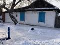 Жеке үй · 3 бөлме · 60 м² · 8 жүзд., Терешкова 25, бағасы: 15 млн ₸ в Семее — фото 2